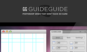 guideguide guideguide